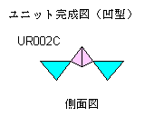 UR002-FIG23