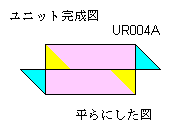 UR004-FIG9