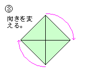 d˔S000-FIG3