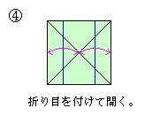 d˔S000-FIG4