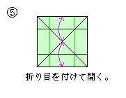 d˔S000-FIG5