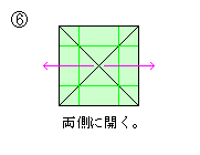 d˔S000-FIG6