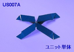 US007A-P