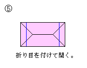 d˔R002-FIG5