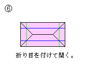 d˔R002-FIG6