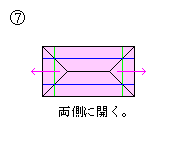 d˔R002-FIG7