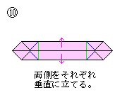 d˔R002-FIG10