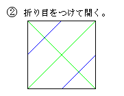 d˔R001-FIG2