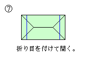 d˔R001-FIG7