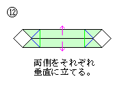 d˔R001-FIG12